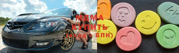 прущие крисы Абдулино