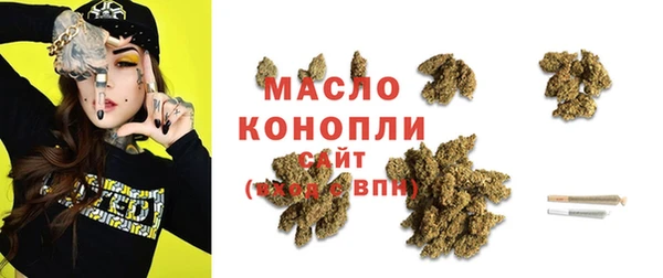 прущие крисы Абдулино