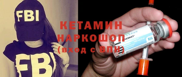 прущие крисы Абдулино