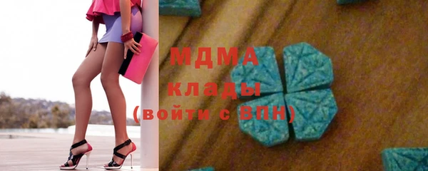 прущая мука Алзамай