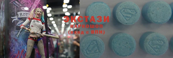 меф Алексеевка