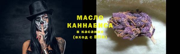 прущие крисы Абдулино
