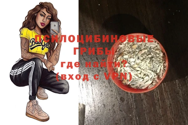 дистиллят марихуана Абинск