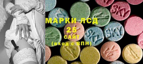 прущие крисы Абдулино