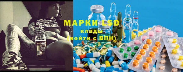 прущие крисы Абдулино