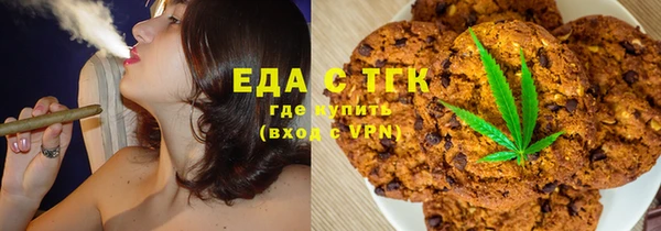 прущие крисы Абдулино