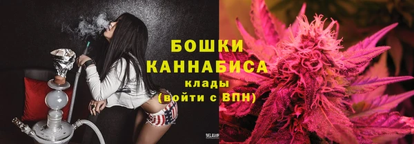 Альфа ПВП Абаза