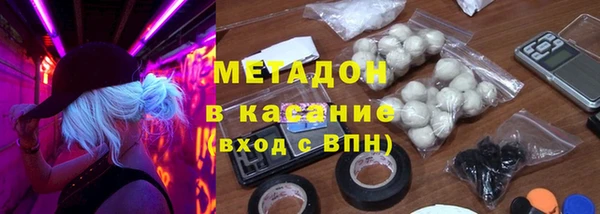 прущие крисы Абдулино