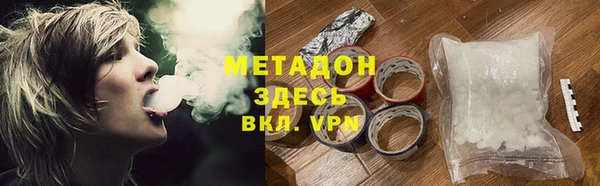 прущие крисы Абдулино