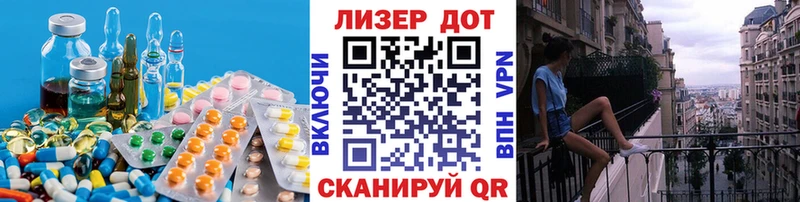 KRAKEN как войти  нарко площадка клад  ЛСД экстази кислота  Нерчинск 